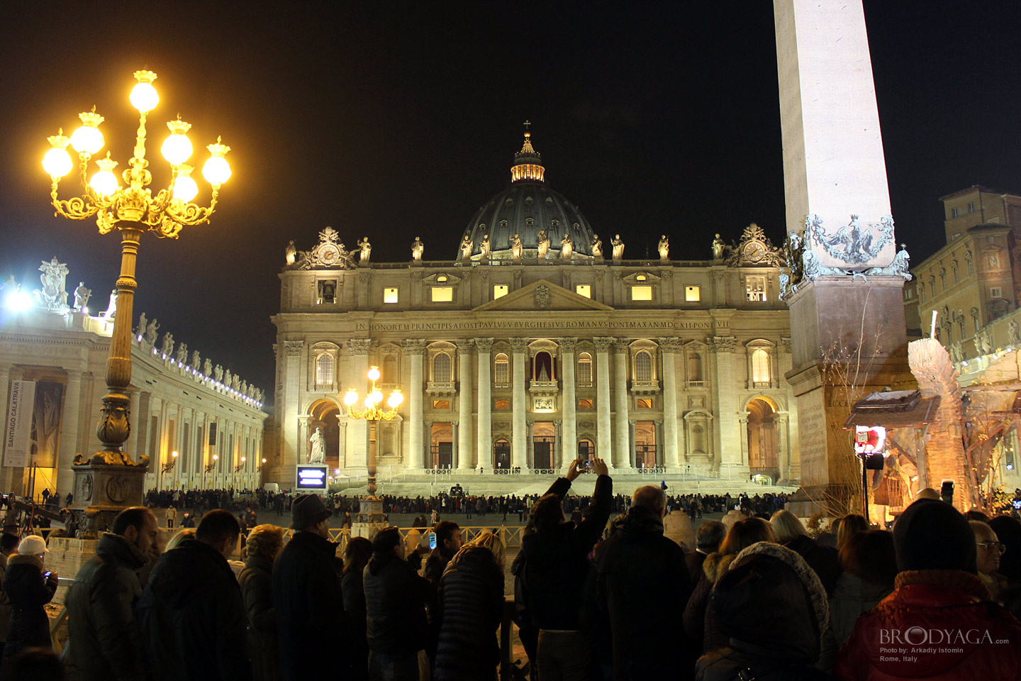 Rome